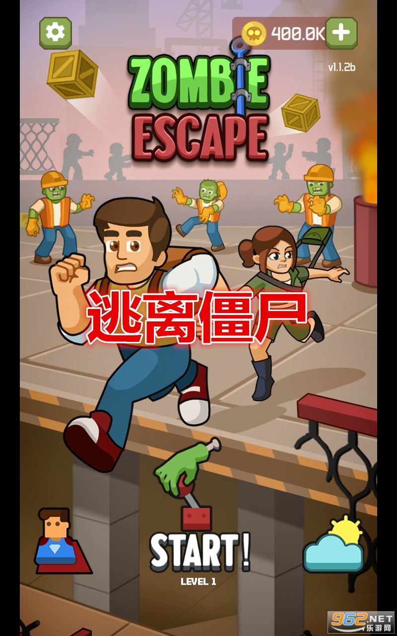 ���뽩ʬ�ƽ��