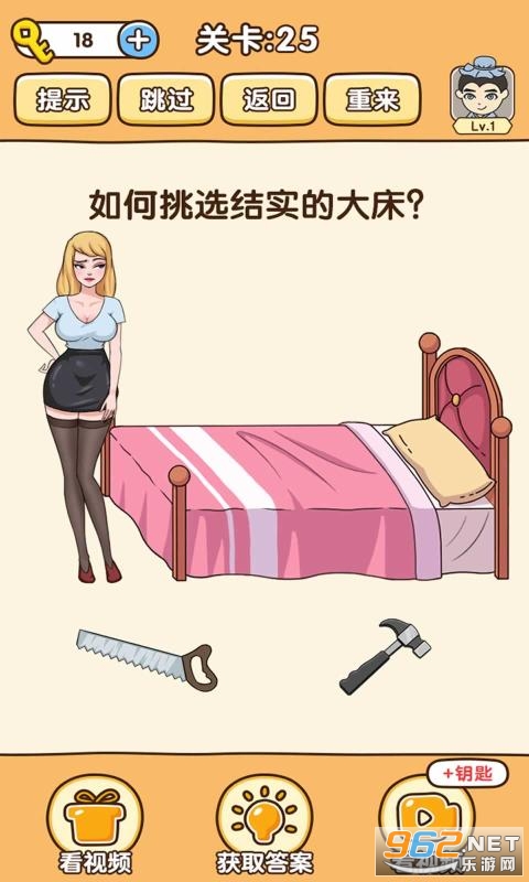 ȫ������3��׿��