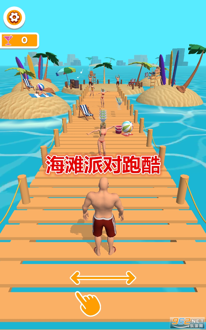 ��̲�ɶ��ܿ���Ϸ
