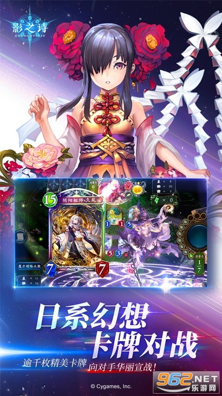 Ӱ֮ʫ�ٷ�����
