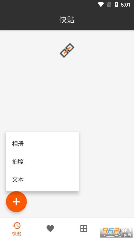 ����app