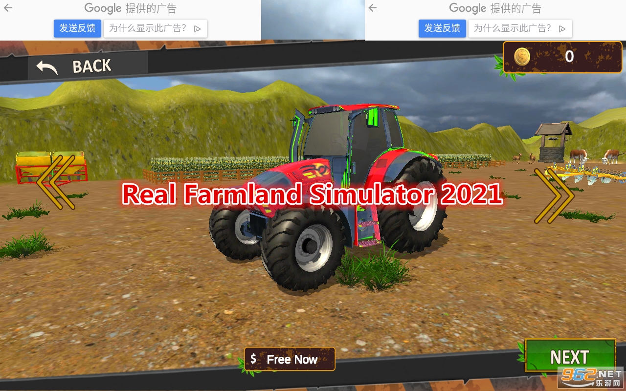 Real Farmland Simulator 2021��Ϸ