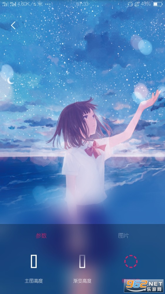 �������ֽapp�ٷ�