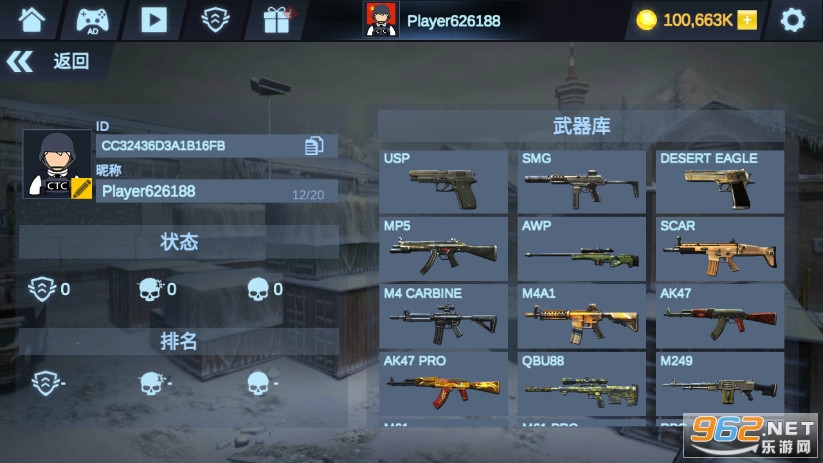PS��������ƽ��
