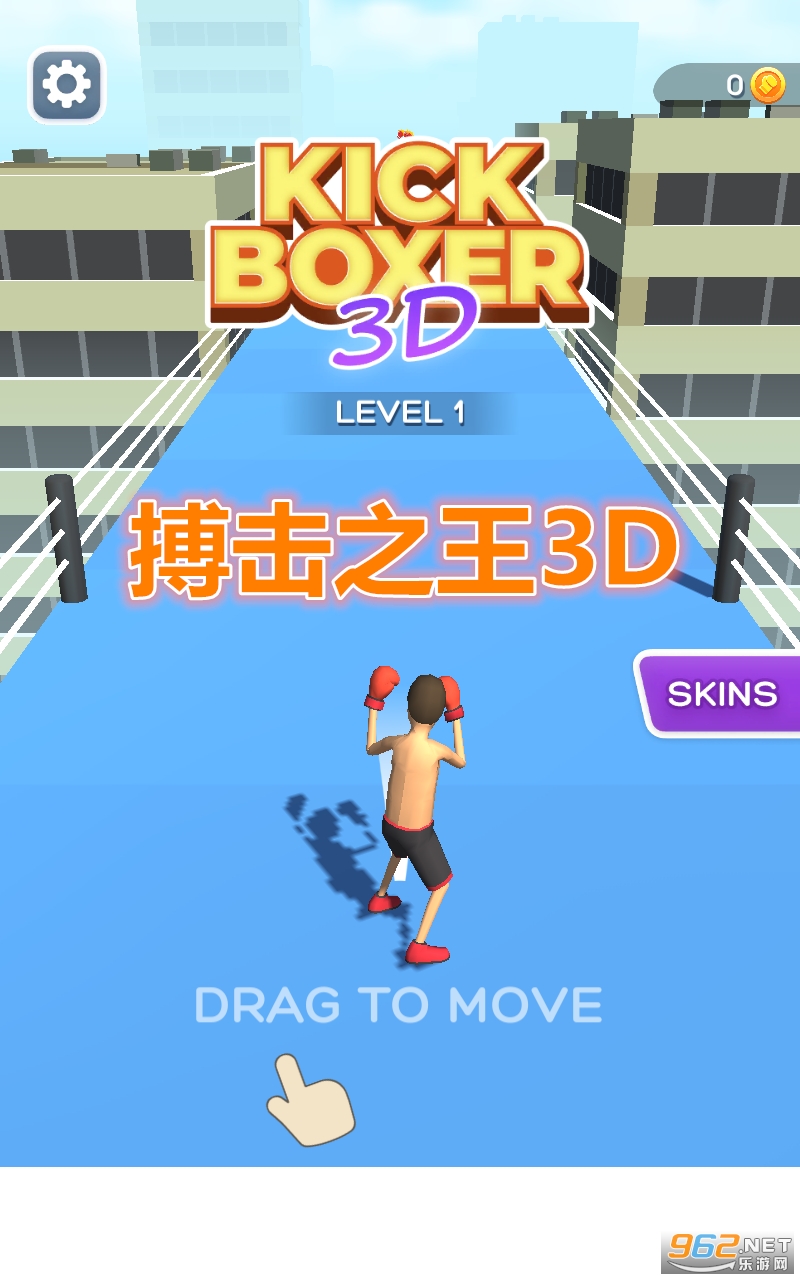 ����֮��3D��׿��