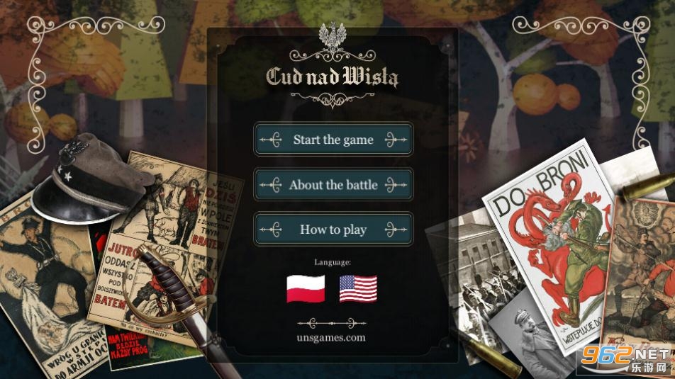 ս��1920�����ƽ��