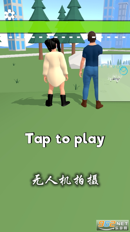 无人机拍摄游戏 无人机拍摄游戏