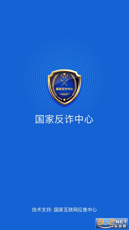 ���ҷ�թ����app