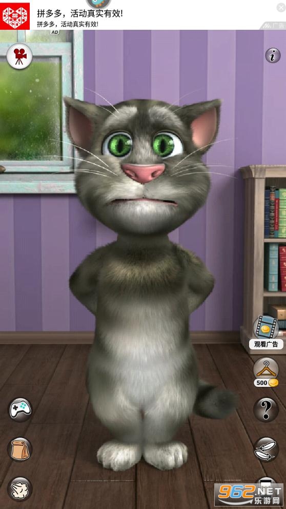 会说话的汤姆猫2安卓版 会说话的汤姆猫2安卓版