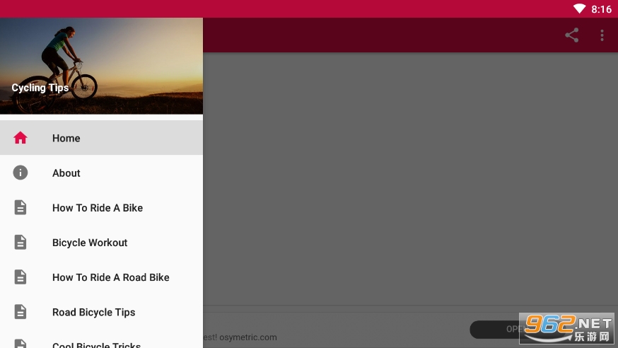 Cycling Tips(����С��ʿ)