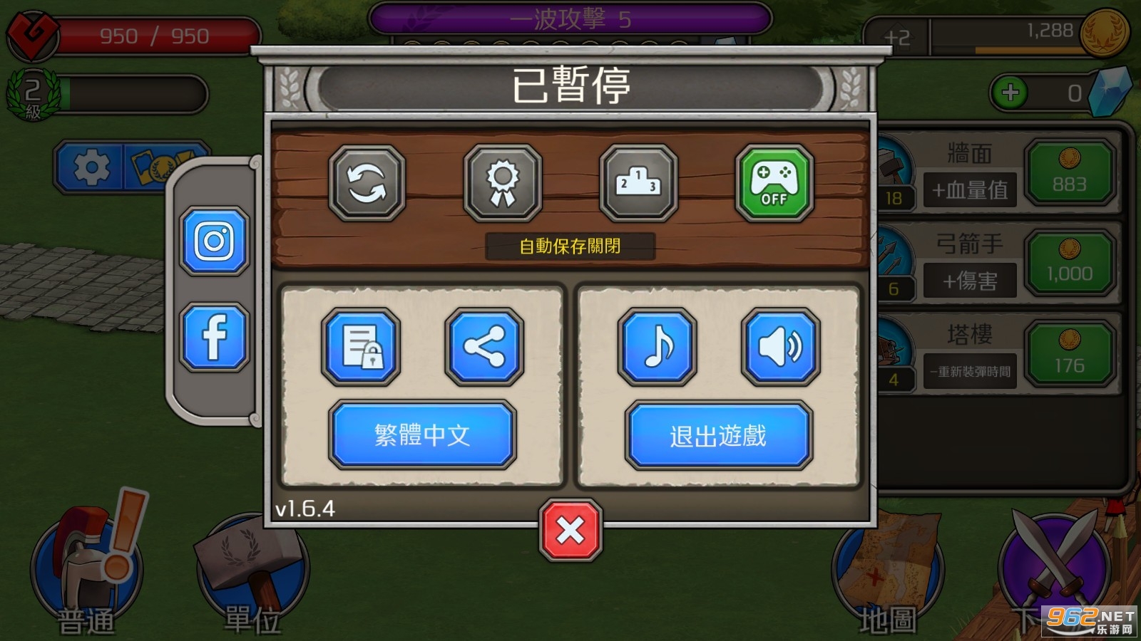 �ɳ��۹��������İ��ƽ��