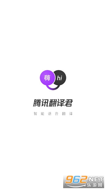 ��Ѷ�����app