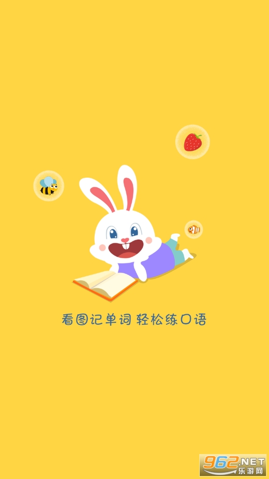 ͼͼӢ�����°�