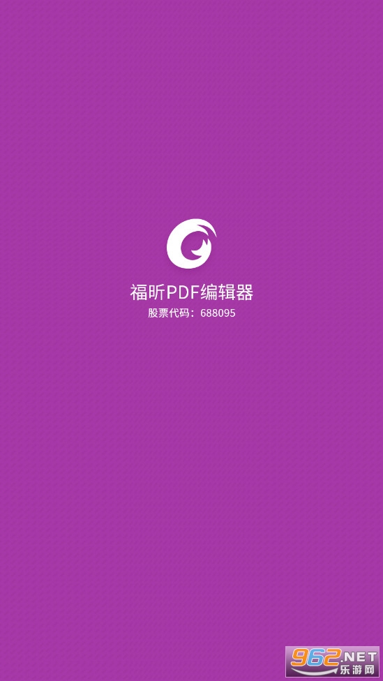 ���PDF�༭���ֻ���