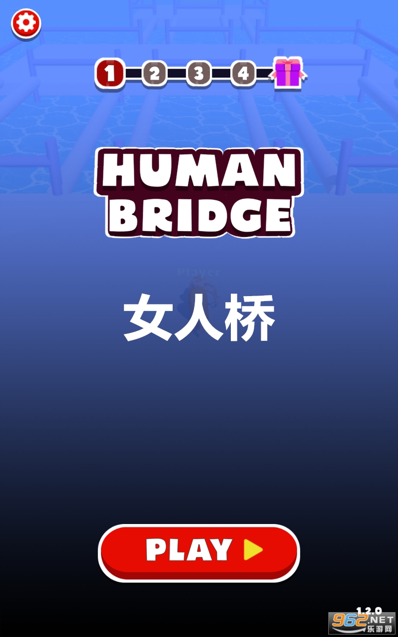 Ů������Ϸ