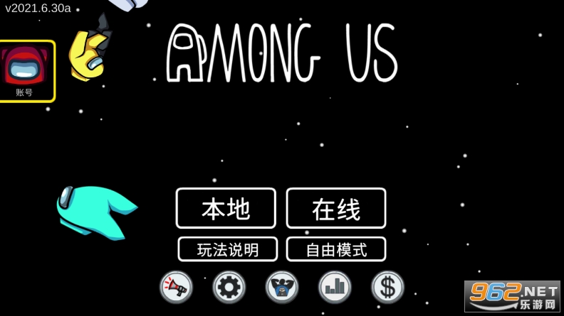 Among Us����������