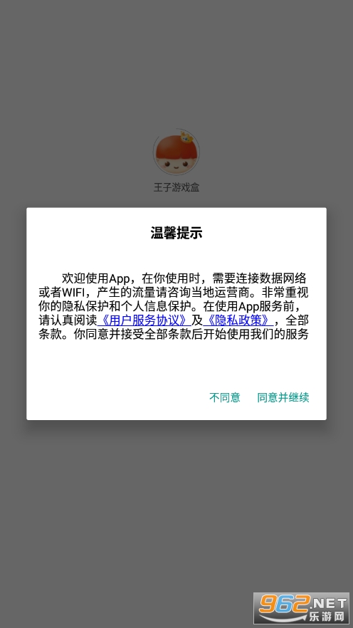 ������Ϸ