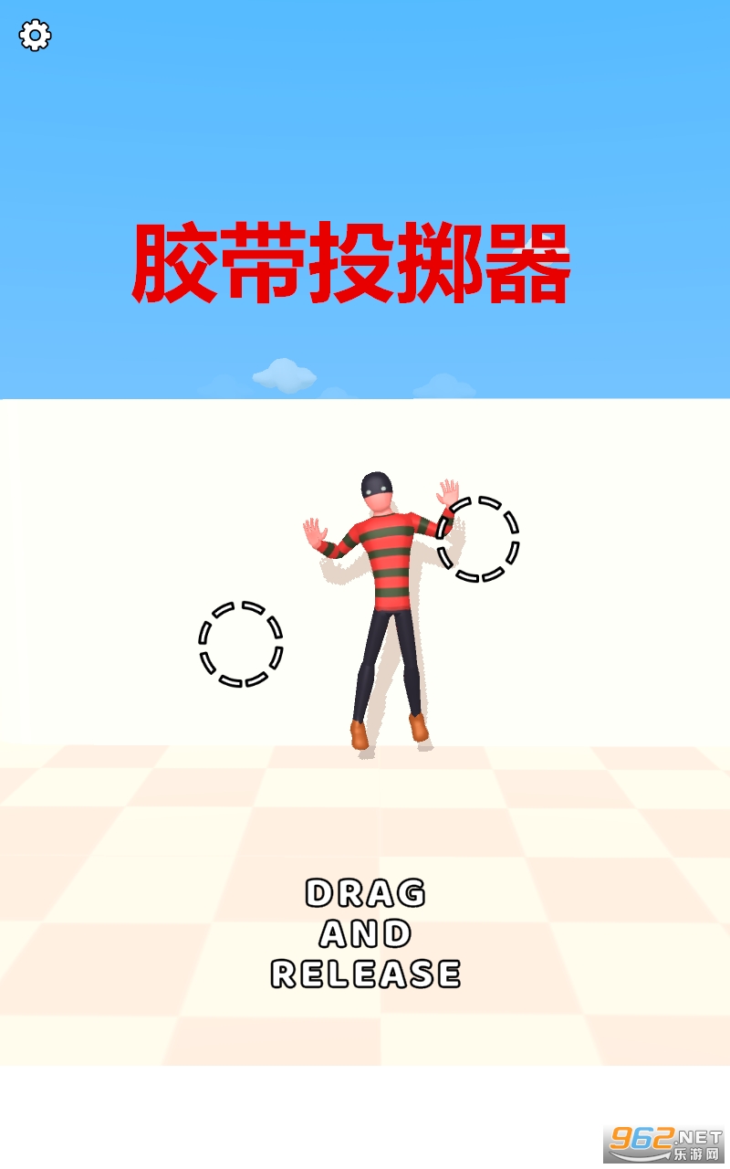 ����Ͷ������Ϸ