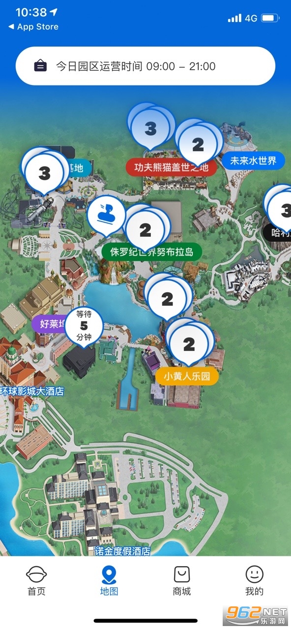 ��������ȼ���app