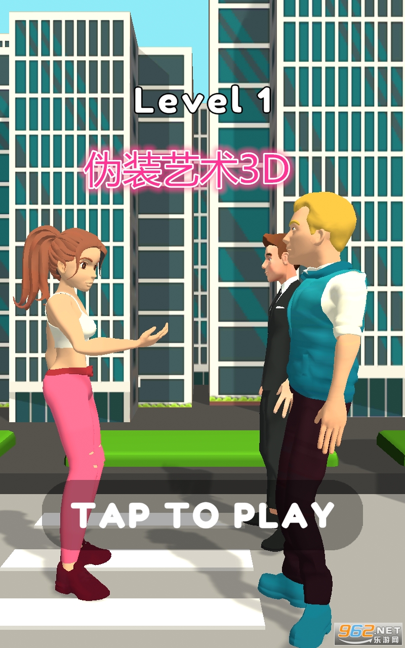αװ����3D��Ϸ