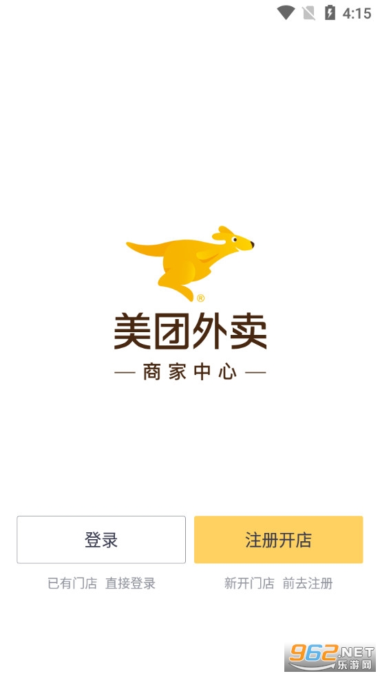 ���������̼Ұ�app