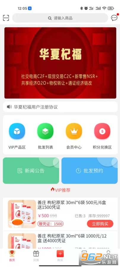 ����轸���׿�ֻ���
