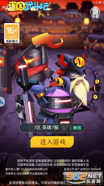�����䶷̳����
