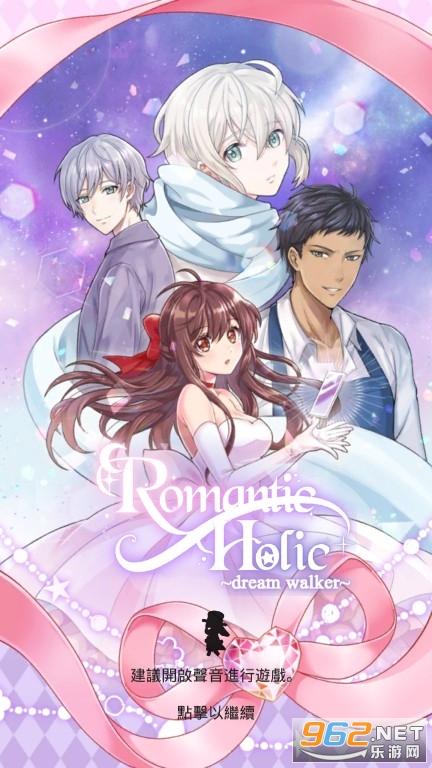 ����HOLIC���������ƽ��