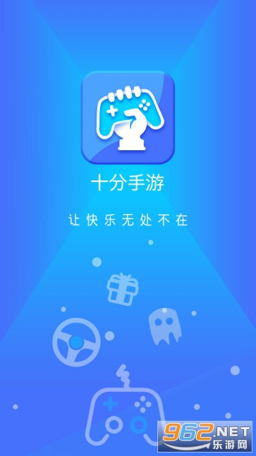 ʮ�����κ���