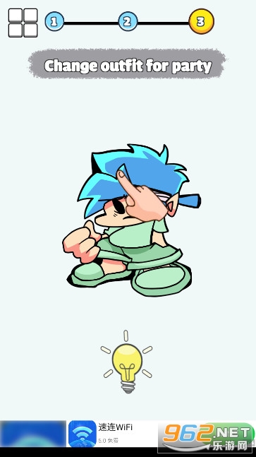 ����ҹ�ſ˲���ģ����Ϸ