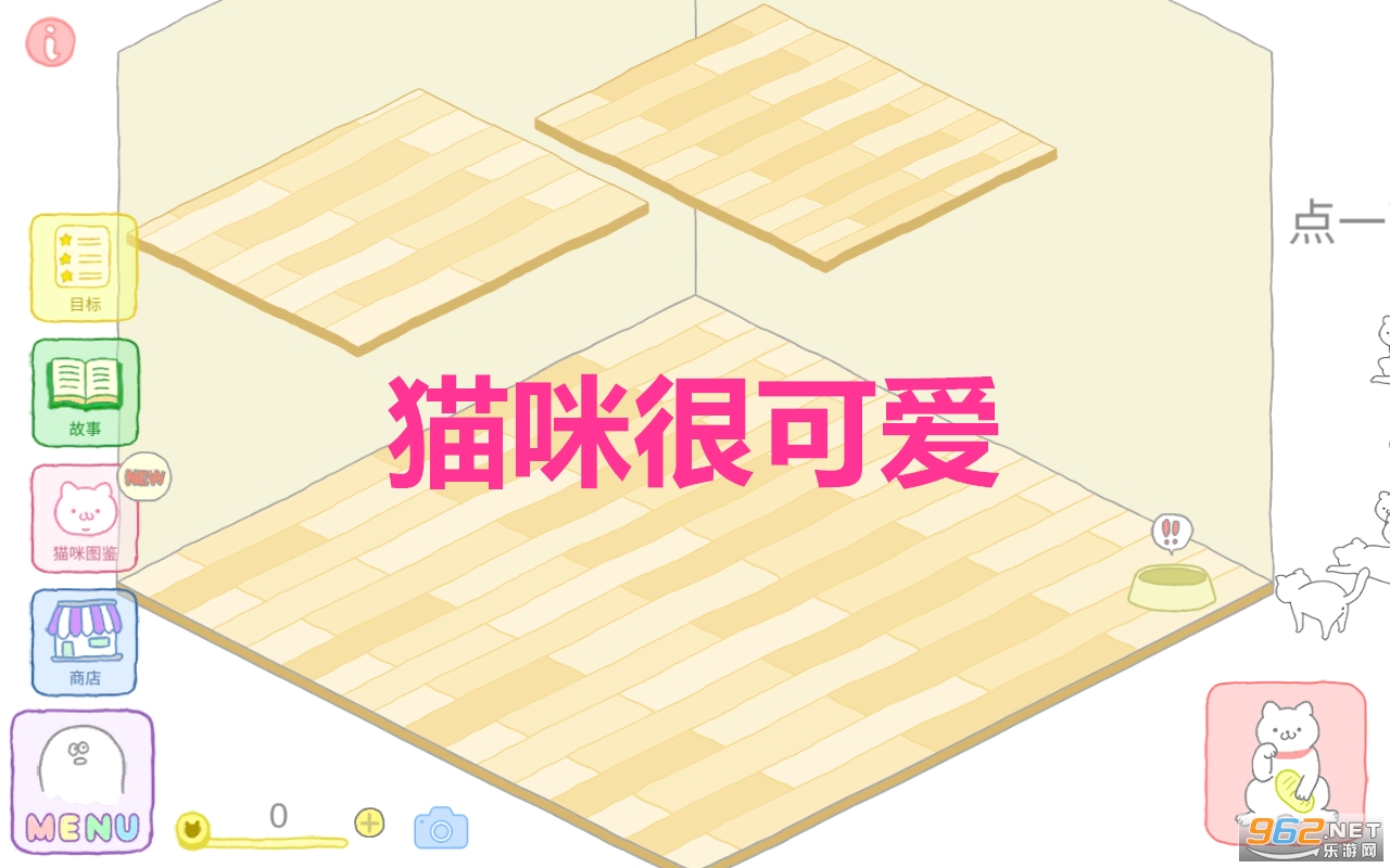 è��ܿɰ��������������Ҽ�ǿ��
