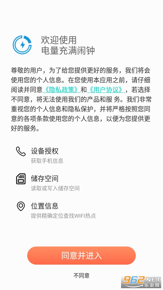 ������������app