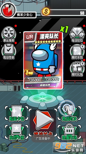 ̫���˳鿨�Ծ�3v3