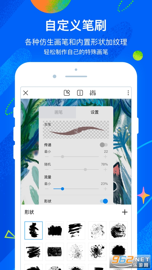 ��è�滭ƻ����