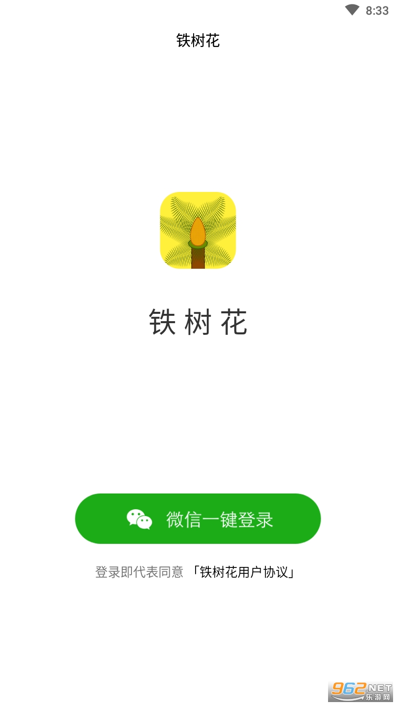 ����������ת��׬Ǯ