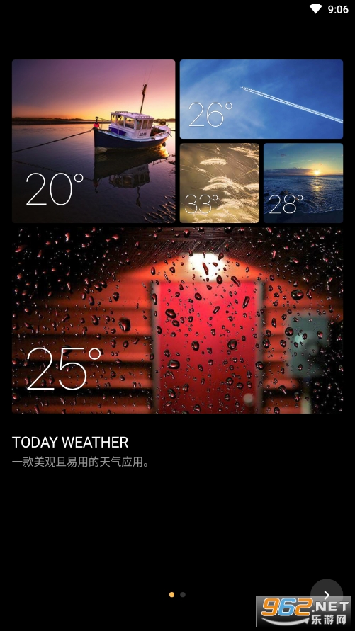 Today Weather破解版 Today Weather破解版