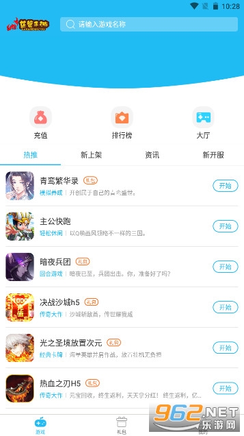 ��з����app
