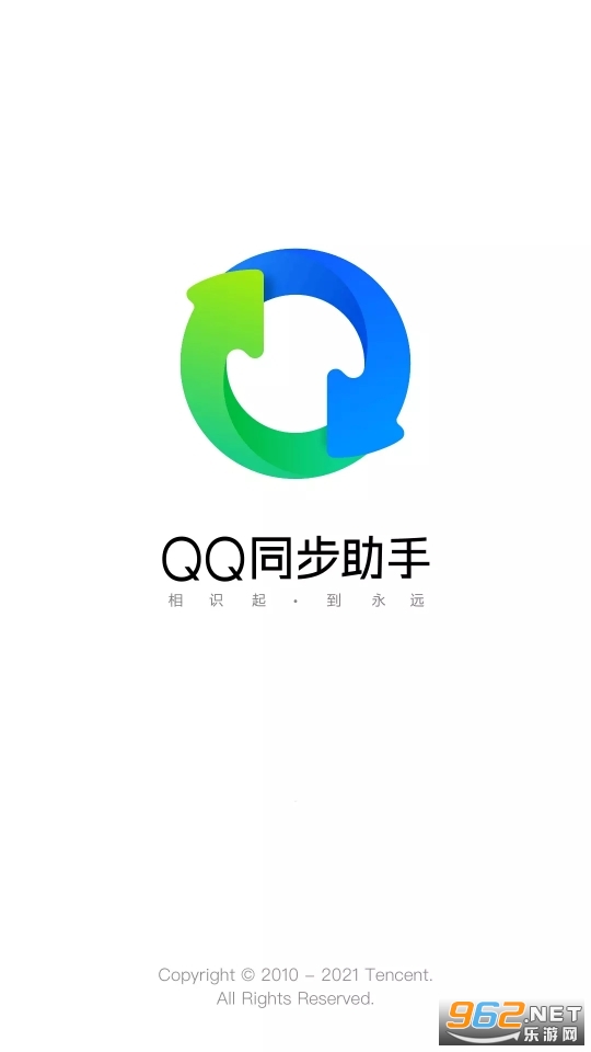 QQͬ�����ְ�׿��
