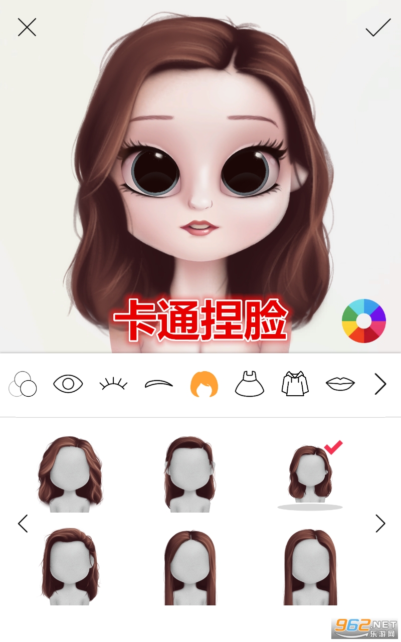 ��ͨ����Dollify�ƽ��