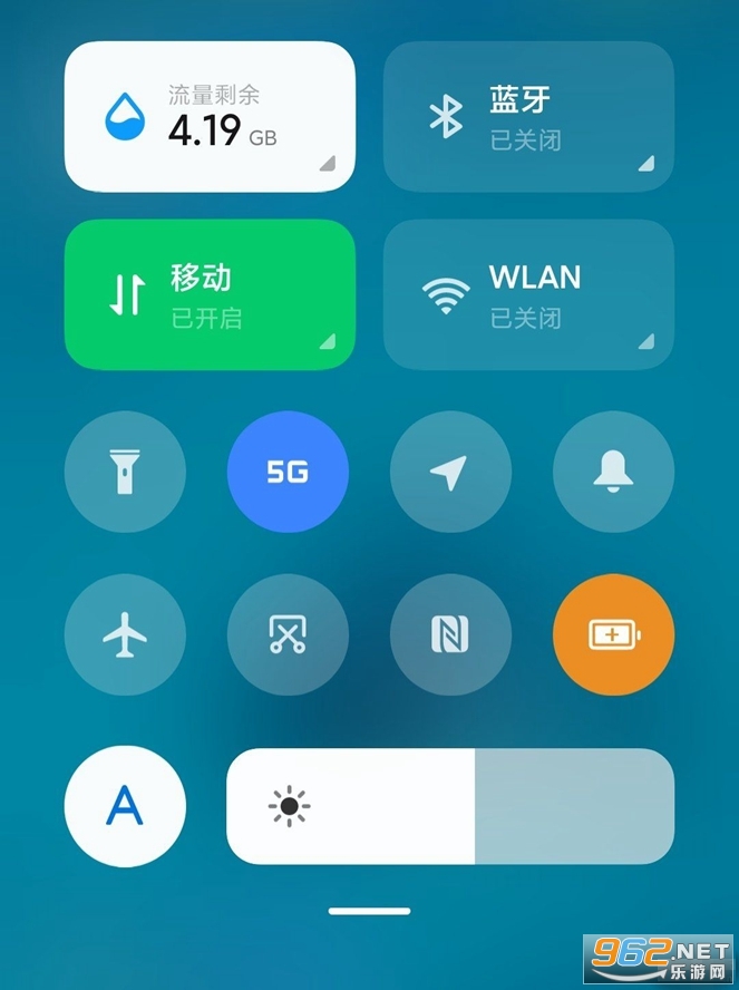 5G开关app 5G开关app