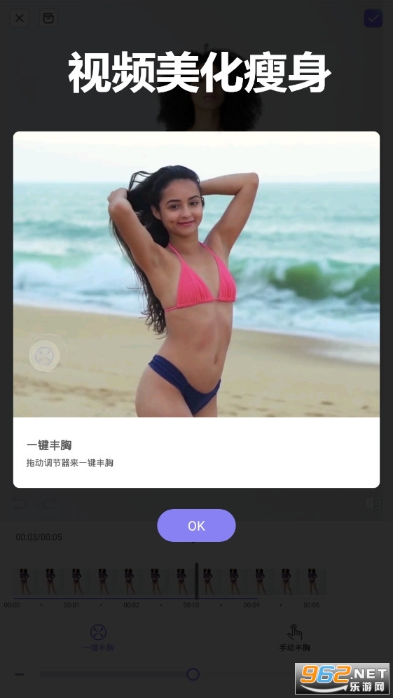 ��Ƶ�������������ƽ��