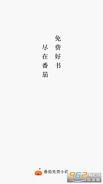 �������С˵app