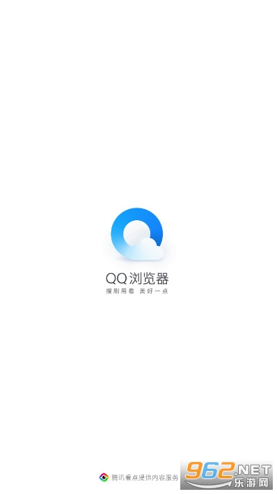 QQ������ֻ���2021