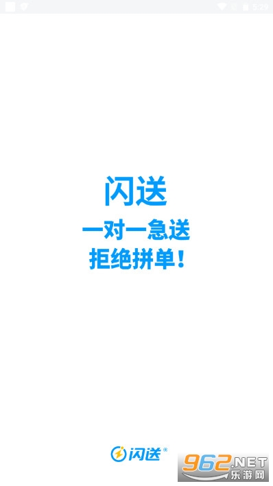 ����-ͬ�ǿ������app