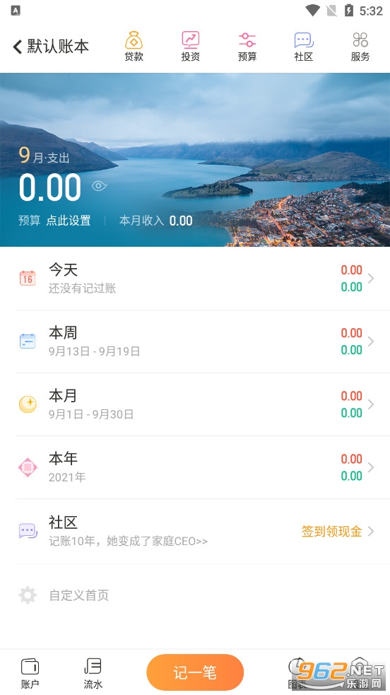 ���ּ����Ƽ������°�