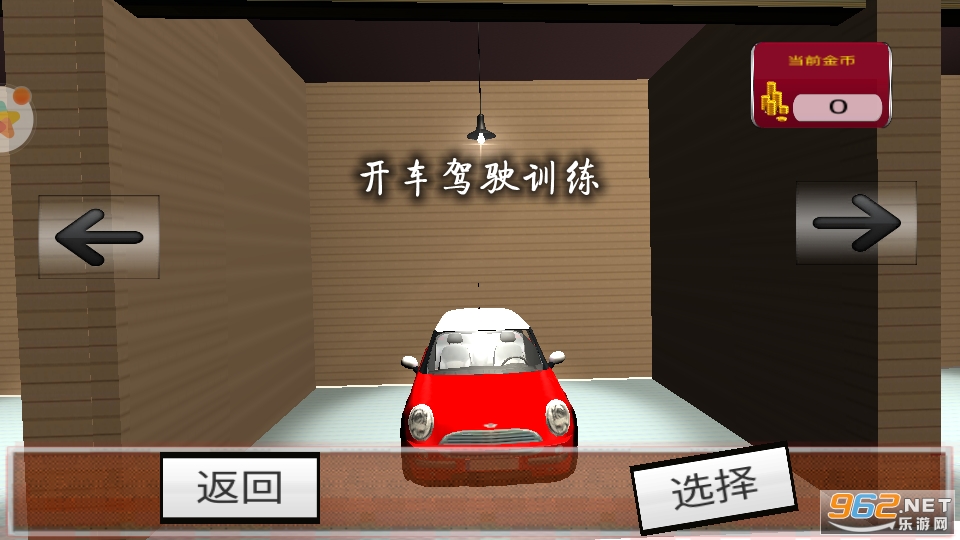 ������ʻѵ����Ϸ