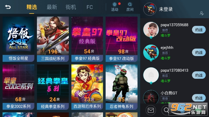 ������Ϸ��app
