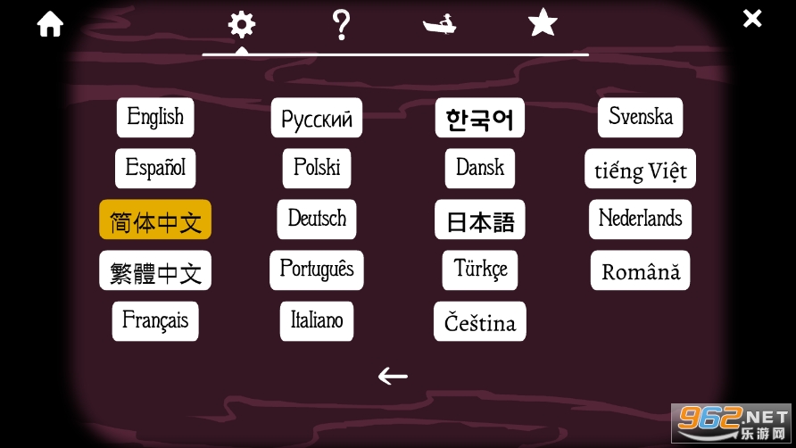 ����Ƶ꺺����