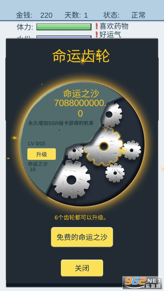 �鿨�����ƽ����������֮ɳ