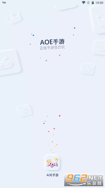 AOE手游平台 AOE手游平台